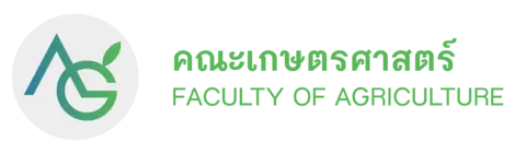 Logo of Faculty of Agriculture, Khon Kaen University