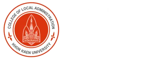 Logo of The College of Local Administration, Khon Kaen University
