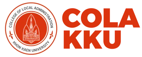 Logo of The College of Local Administration, Khon Kaen University