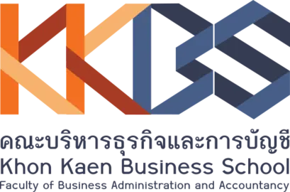 Logo of Khon Kaen Business School, Khon Kaen University